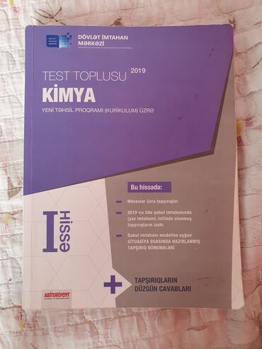 prestij kimya mmc in Azərbaycan | KITABLAR, JURNALLAR, CD, DVD: Kimya test toplusu 1ci hissə