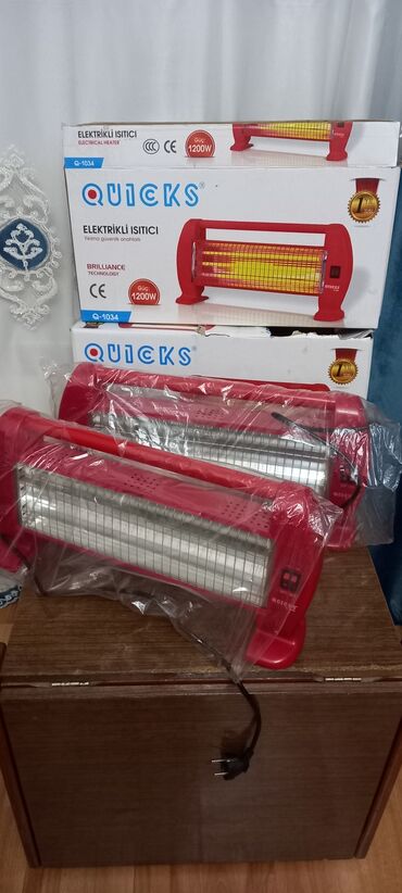 panel radiator qiymeti: Her biri 15 azn köçle bağlı satılir. tezedir