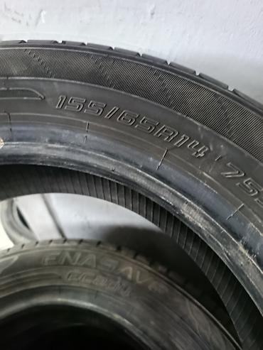 Транспорт: Шины 155 / 65 / R 14, Лето, Б/у, Комплект, Легковые, Япония, DUNLOP — 3
