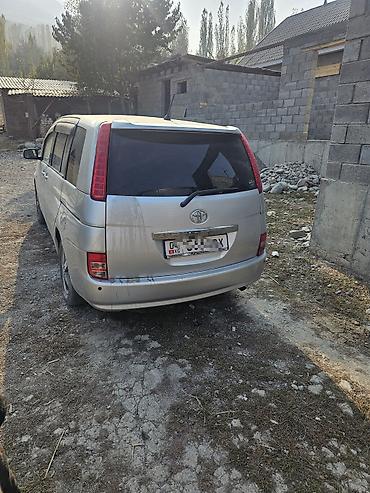 мт 80: Toyota Isis: 2004 г., 2 л, Вариатор, Бензин, Минивэн — 1