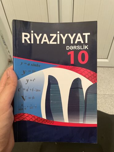 2 ci sinif riyaziyyat kitabi: 10-cu siniflər üçün riyaziyyatdan dərs vəsaiti. Nəşr 2017. Kitab