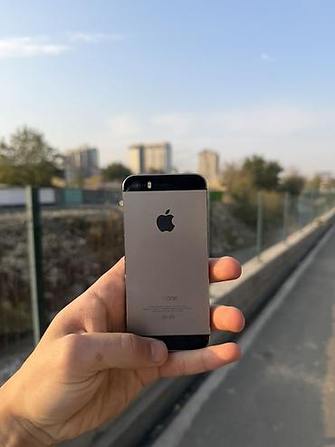 ж 5: IPhone 5s - Компактный корпус из алюминия и стекла, классический — 2