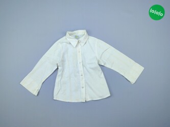 3507 товарів | lalafo.com.ua: Дитяча однотонна сорочка Caner Bebe, вік 4 роки Довжина: 41 см
