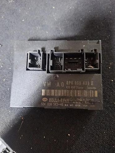 b6 1817: COMFORT MODUL. A3 8P. 8P0959433E | Comfort modul — 1