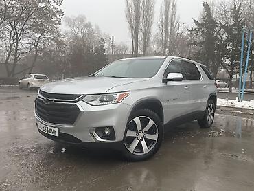 Chevrolet: Chevrolet Traverse: 2019 г., 3.6 л, Автомат, Бензин, Внедорожник — 3