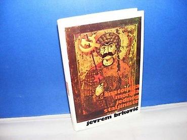 eldo design: ANATOMIJA MORALA JEDNOG STALJINISTE J. Brkovićglobus zagreb 1988tvrd — 1