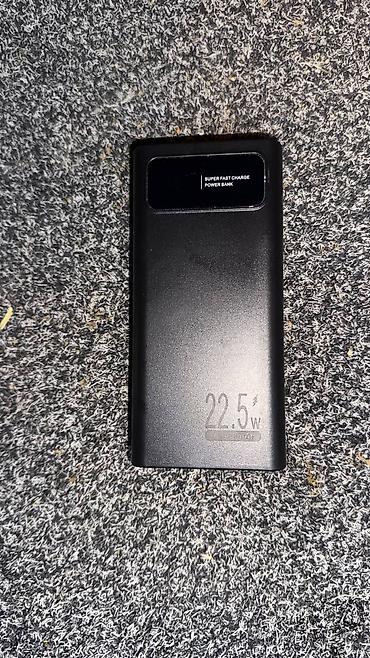 5 1: Внешний аккумулятор (power bank) 22.5 W, емкость 20000 mAh — 1