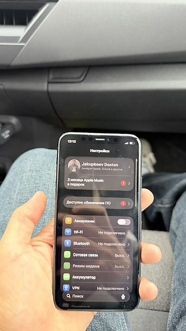 номер кж бишкек: IPhone 11 Pro цвет Space Gray Айклауд заблокировался, в рассрочку — 4