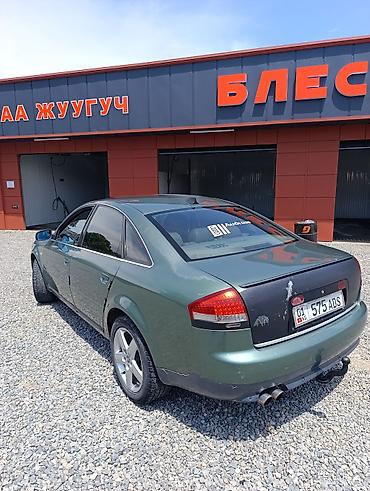 ауди а6 авто: Audi A6: 2002 г., 2.4 л, Автомат, Бензин, Седан — 5