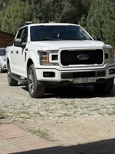 jac s7: Ford F-150: 2020 г., 2.7 л, Автомат, Бензин, Пикап — 1