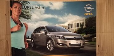 Knjige i stripovi: Prospekti automobila Opel,cena za kom — 10