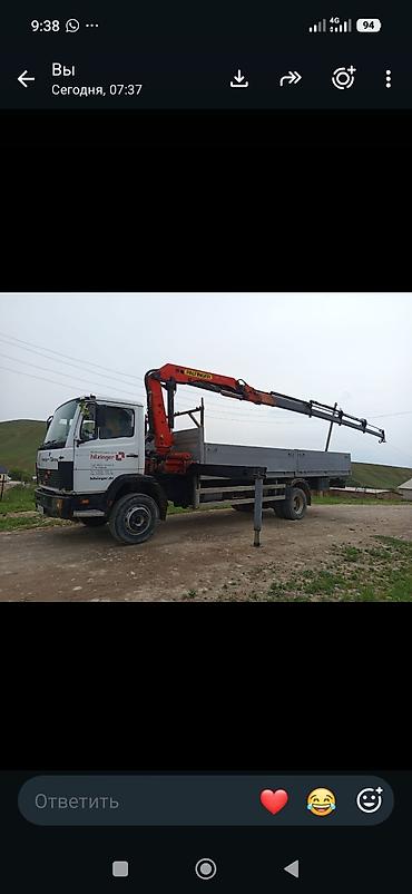 Мерседес 1320 6куп, турбина, интеркулер.борт 6.70м установка 5 тонна at lalafo.kg Мерседес 1320 6куп, турбина, интеркулер.борт 6.70м установка 5 тонна