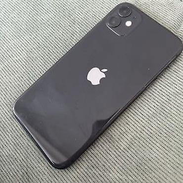 бу iphone 11: Прадаю айфон 11 черный цвет состояния отличный в заднем крышке мелкие — 1