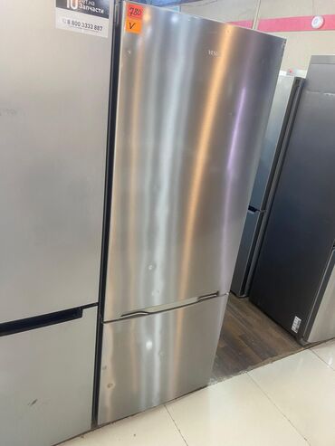 saat ucuz: 2 qapılı Samsung Soyuducu Satılır, rəng - Gümüşü