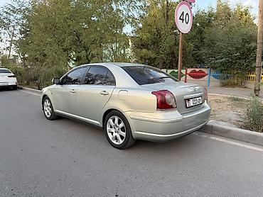 тайота авенсис граната: Toyota Avensis: 2007 г., 1.8 л, Механика, Газ, Седан — 4