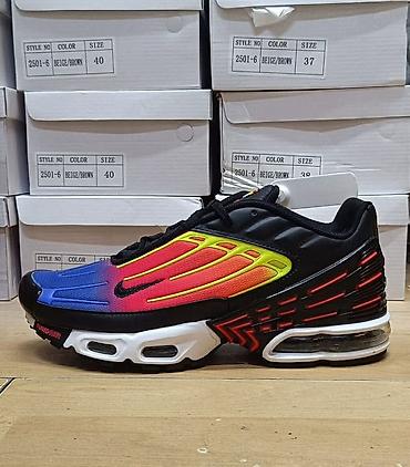 Tn A klasa 
41-46
4700 din
PS✨