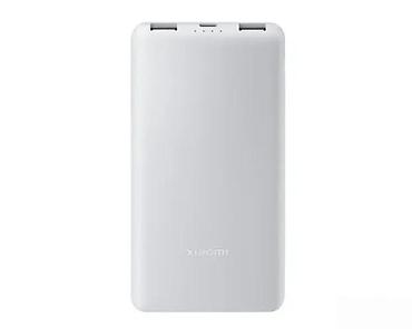 Eksterne baterije: Xiaomi Power Bank 10000 mAh – kompaktan prenosivi punjač - Kapacitet — 1