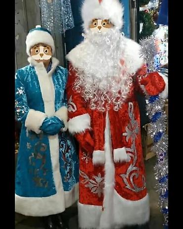 Взрослые карнавальные костюмы: Карнавальный костюм — 15