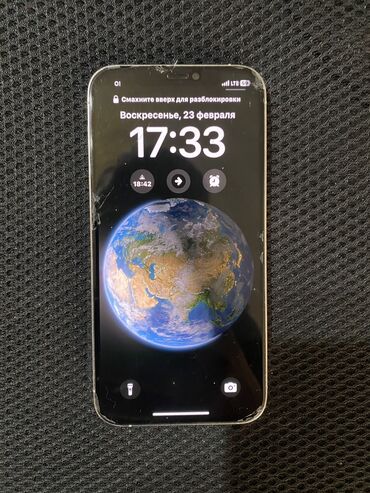 Apple iPhone: IPhone 12 Pro, Б/у, 256 ГБ, White Titanium, Защитное стекло, Чехол, 100 %