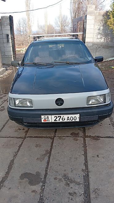 Volkswagen: Volkswagen Passat: 1990 г., Седан — 1