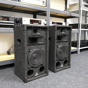 Zvučnici i stereo sistemi: Magnat soundforce 1200 p trosistemci sa hornom bas 8 incha ojacani — 8