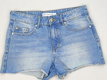 destination jeans: Sinsay, Szorty damskie, rozmiar XS — 1