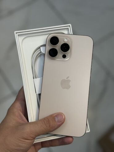макбук эйр м1 в рассрочку: IPhone 16 Pro Max, Колдонулган, 512 ГБ, Natural Titanium, Куту, 93 %