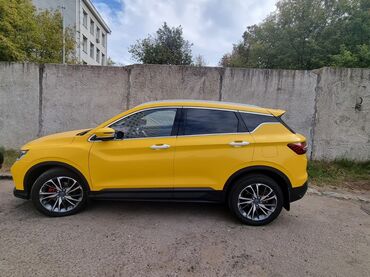 бишкек москва автобус номер телефона: Такси Бишкек Москва, отправка в понедельник 25 августа