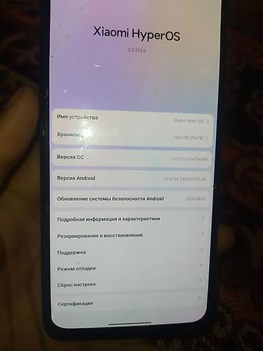 helldivers 2: Смартфон Xiaomi Redmi Note 12S - ОС: Android 15, оболочка Xiaomi — 2