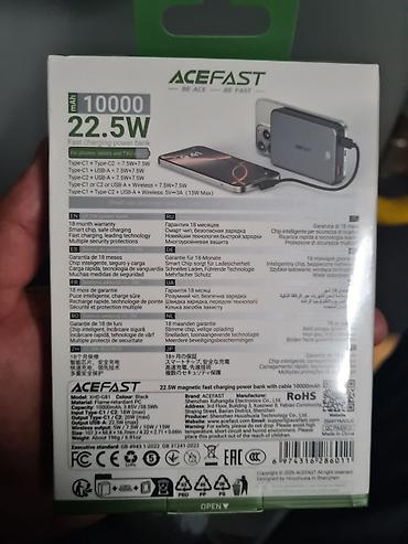 redmi 13 с: Магнитный внешний аккумулятор ACEFAST PWRup M31, 10000 мАч, мощность — 2