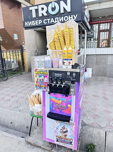 марожный сех: 🍦 ПРОДАЁТСЯ АППАРАТ МОРОЖЕНОГО 🍦 Продаётся надёжный и полностью — 1