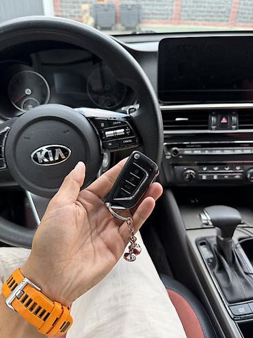 auto ru: Kia Optima: 2019 г., 2.4 л, Бензин, Седан — 9