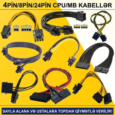 Адаптеры питания для ноутбуков: Kabellər "4/8/24pin/MOLEX CPU/MB Original" SAYLA ALANA VƏ USTALARA