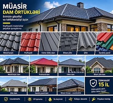 Материалы для кровли крыш: Müasir dam örtükləri və peşəkar quraşdırma xidməti Təklif olunan — 3