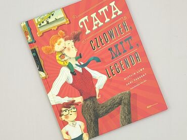 Book, genre - Kids & young adults, condition - Perfect