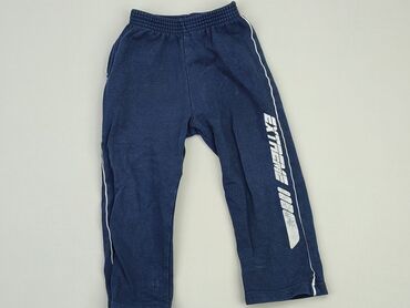 sizeer spodnie dresowe: Sweatpants, 2-3 years, 98, condition - Good