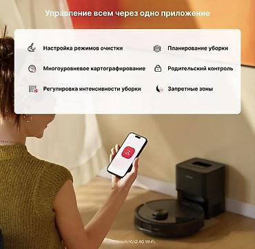 black: Робот-пылесос Roborock S8 Pro Plus Black | Робот-пылесос со станцией — 9