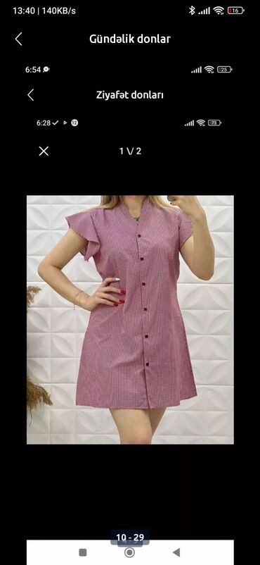 Gündəlik donlar: ✅Hər birinin ayrıca qiyməti var✅ — 4