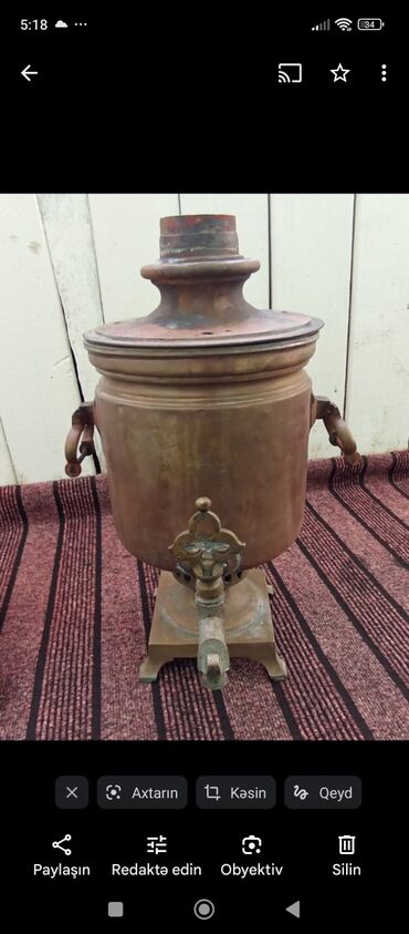 Samovarlar: İşlənmiş Od Samovar, 1 l, Ödənişli çatdırılma