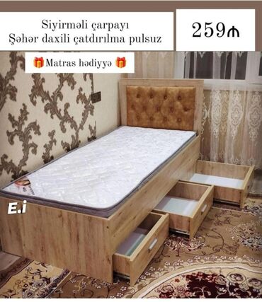 saloglu tek carpayi: Təknəfərlik çarpayı, Bazasız, Matras ilə, Siyirməli