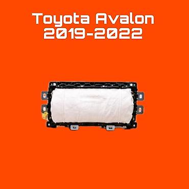 airbag prius: Подушка безопасности пассажира (airbag) для Toyota Avalon 2019–2022 — 1