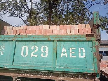 Строительный кирпич: Пустотелый, дырчатый, Жженый кирпич, Полублок, 250×120×90 — 10