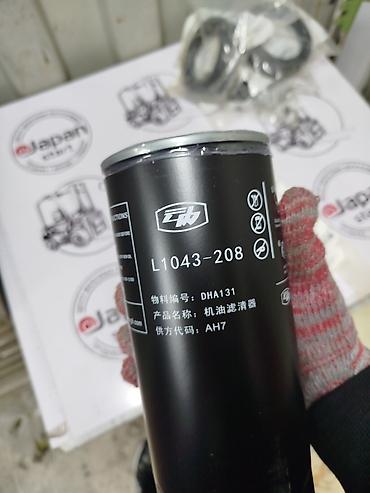 хд 72: Масляный фильтр ZH L (артикул DHA131) Описание: - Резьбовой — 1
