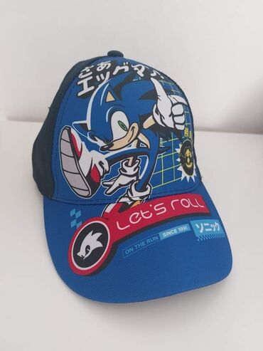 Ostale dečije stvari: Kačketi za decu
Cena 1100 din — 21