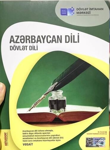4 cu sinif azerbaycan dili test: Əla vəziyyətdədir.Çox az istifadə olunub