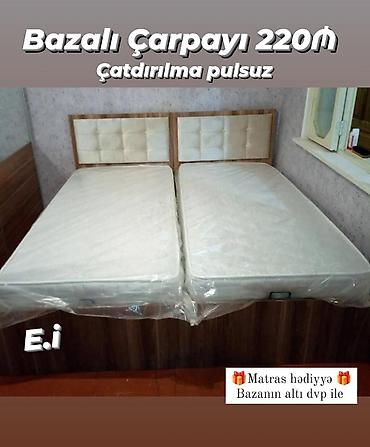 sintifon dosek: Yeni, İkinəfərlik çarpayı, Bazalı, Matras ilə, Siyirməsiz — 1