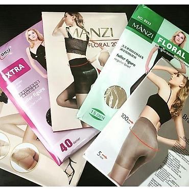 Другая женская одежда: Удиви своего партнёра своими неотразимыми ножками в соблазнительный — 9