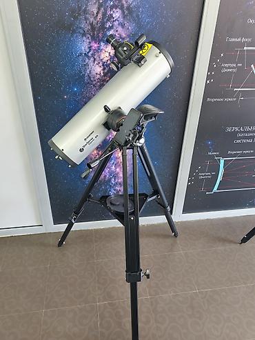 В Продаже 💰 Телескоп Celestron StarSense Explorer 130DX представляет