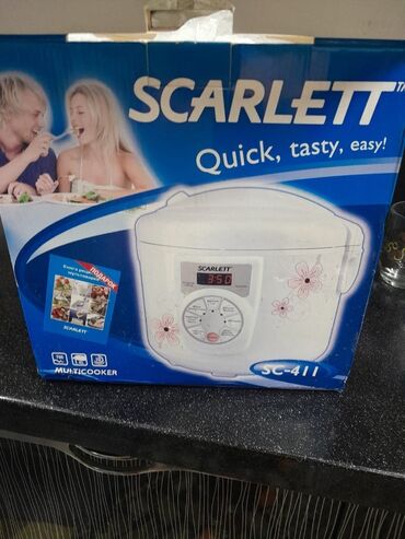 xaldenik ucuz: Scarlett SC-411 multibişirici - Rəng: ağ, çəhrayı çiçək naxışlı