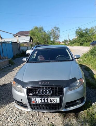 шампунь для машин: Audi A4: 2004 г., 1.9 л, Механика, Дизель, Седан